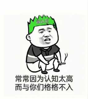 👀 emoji @Hgvba 的私藏 (3) Telegram sticker 14 of 57