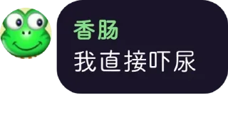👨 emoji @Hgvba 的私藏 (1) Telegram sticker 10 of 120