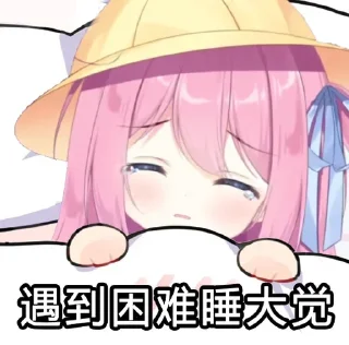 Sticker from @DDD2507 的私藏（2）