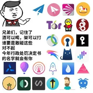 👀 emoji @Depthinker 的私藏 (1) Telegram sticker 23 of 120