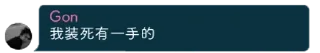 👀 emoji @longtime 的私藏 (1) Telegram sticker 9 of 120