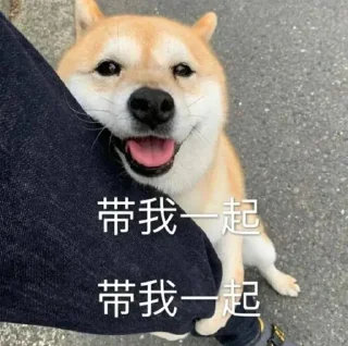👀 emoji @longtime 的私藏 (1) Telegram sticker 22 of 120