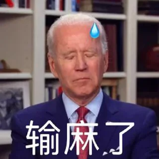 🃏 emoji @Depthinker 的私藏 (1) Telegram sticker 15 of 120