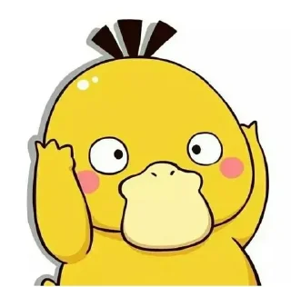 👀 emoji @longtime 的私藏 (1) Telegram sticker 12 of 120