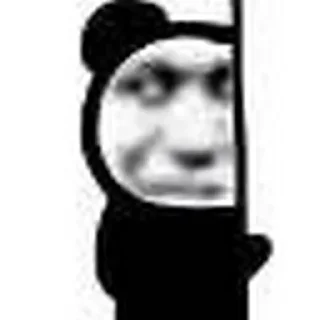 🤔 emoji @Depthinker 的私藏 (1) Telegram sticker 5 of 120