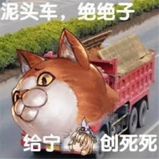 😎 emoji 扬帆出海 https://t.me/dnylm Telegram sticker 3 of 54
