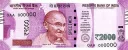 2⃣ emoji Indian Currency Telegram sticker 17 of 17