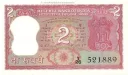 2⃣ emoji Indian Currency Telegram sticker 5 of 17