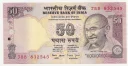 5⃣ emoji Indian Currency Telegram sticker 10 of 17