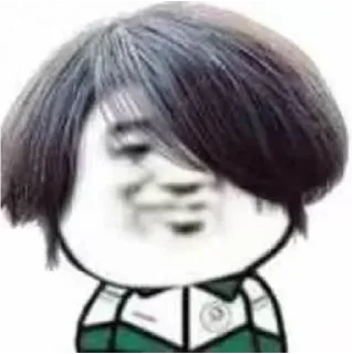 😂 emoji 🅰️AG集团🌺招商🌈夏天 @ga8866 Telegram sticker 20 of 119