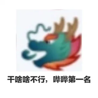 🍭 emoji 🌺AG集团招商🇨🇳夏天  @ga8866 Telegram sticker 9 of 120