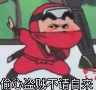 🍭 emoji 🌺AG集团招商🇨🇳夏天  @ga8866 Telegram sticker 11 of 120