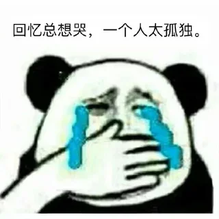 😂 emoji 🅰️AG集团🌺招商🌈夏天 @ga8866 Telegram sticker 21 of 119