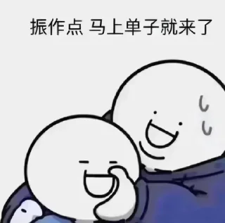 🌟 emoji 代开会员/天眼查/图标制作/ @dahuzi Telegram sticker 9 of 84
