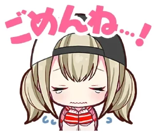 Sticker from Vivid BAD SQUAD | @pjsekai_stamp