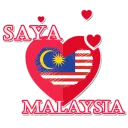❤️ emoji STIKER SIR RIZAL - MERDEKA🇲🇾 Telegram sticker 13 of 75