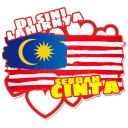 ❤️ emoji STIKER SIR RIZAL - MERDEKA🇲🇾 Telegram sticker 14 of 75