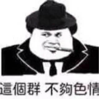 😁 emoji @Applev50 的私藏（6） Telegram sticker 14 of 120