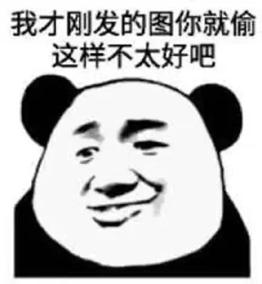 Sticker from @Applev50 的私藏（6）