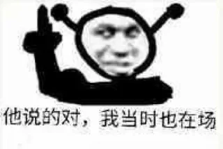 😁 emoji @Applev50 的私藏（6） Telegram sticker 7 of 120