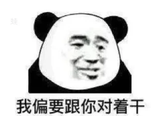 😁 emoji @Applev50 的私藏（6） Telegram sticker 13 of 120