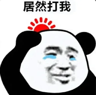 Sticker from @Applev50 的私藏（6）