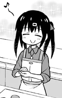 😆 emoji お兄ちゃんはおしまい6 Telegram sticker 20 of 107