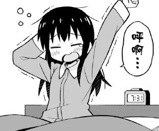 Sticker from お兄ちゃんはおしまい6