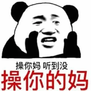 😃 emoji @Applev50 的私藏（3） Telegram sticker 21 of 120