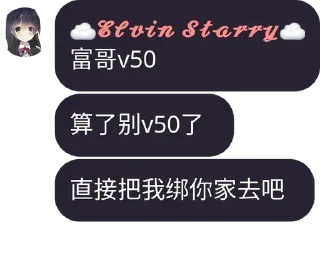 🐱 emoji @ZYGLQexplorer233 的私藏 (3) Telegram sticker 14 of 120