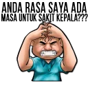 🤕 emoji STIKER SIR RIZAL 4.0 Telegram sticker 5 of 120