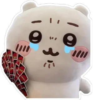 🫥 emoji mew Telegram sticker 11 of 96