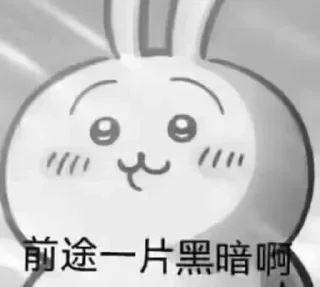 😀 emoji @Bruce_blue 的私藏（2） Telegram sticker 19 of 80