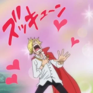 🌟 emoji Manjisamaa/sanji Telegram sticker 7 of 20