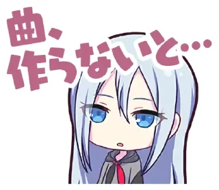 😯 emoji 25時、ナイトコードで。 | @pjsekai_stamp Telegram sticker 10 of 73