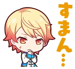 😥 emoji ワンダーランズ × ショウタイム | @pjsekai_stamp Telegram sticker 9 of 71