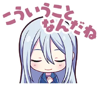 😌 emoji 25時、ナイトコードで。 | @pjsekai_stamp Telegram sticker 14 of 73