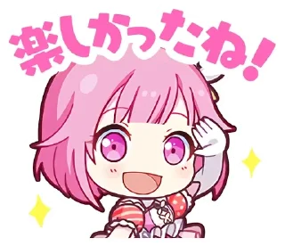 😀 emoji Project SEKAI ワンダーランズ×ショウタイム Telegram sticker 24 of 64