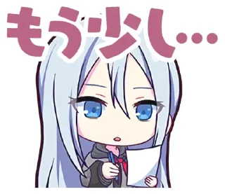 🤔 emoji 25時、ナイトコードで。 | @pjsekai_stamp Telegram sticker 12 of 73