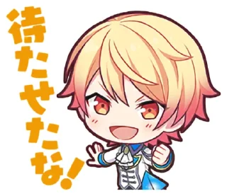 😀 emoji ワンダーランズ × ショウタイム | @pjsekai_stamp Telegram sticker 17 of 71