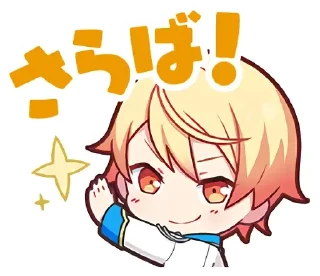 🤗 emoji Project SEKAI ワンダーランズ×ショウタイム Telegram sticker 11 of 64
