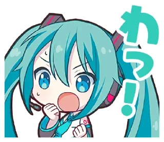 Sticker from バーチャル・シンガー | @pjsekai_stamp