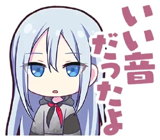 👍 emoji 25時、ナイトコードで。 | @pjsekai_stamp Telegram sticker 7 of 73