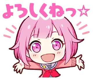 😀 emoji Project SEKAI ワンダーランズ×ショウタイム Telegram sticker 18 of 64