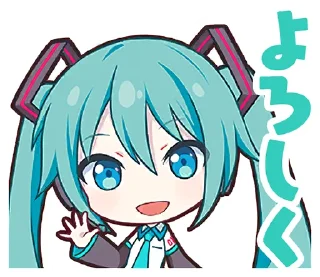 Sticker from バーチャル・シンガー | @pjsekai_stamp