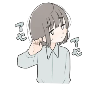 🌫️ emoji ،، 🗒️ ➭ @dinoesie ♡̸₊˚ ִֶָ Telegram sticker 7 of 40