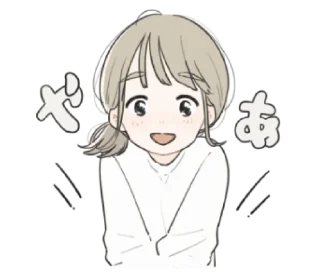 🌫️ emoji ،، 🗒️ ➭ @dinoesie ♡̸₊˚ ִֶָ Telegram sticker 9 of 40