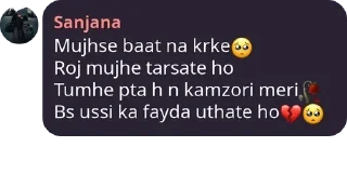 🥺 emoji Shayari ❤️ Telegram sticker 6 of 43