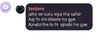 🥲 emoji Shayari ❤️ Telegram sticker 12 of 43