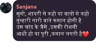 ❤️ emoji Shayari ❤️ Telegram sticker 18 of 43
